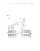 ORGANIC EL DISPLAY APPARATUS AND MANUFACTURE METHOD THEREOF diagram and image