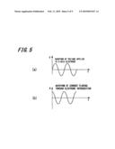 POSITION DETECTING DEVICE AND POSITION DETECTING METHOD diagram and image