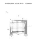 OPTICAL TOUCH PANEL diagram and image