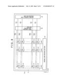 Display panel module and electronic apparatus diagram and image