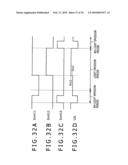 Display panel module and electronic apparatus diagram and image