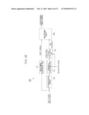 IMAGE SIGNAL PROCESSING DEVICE, IMAGE SIGNAL PROCESSING METHOD, AND PROGRAM diagram and image