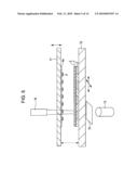 Stereoscopic image display and method for producing the same diagram and image