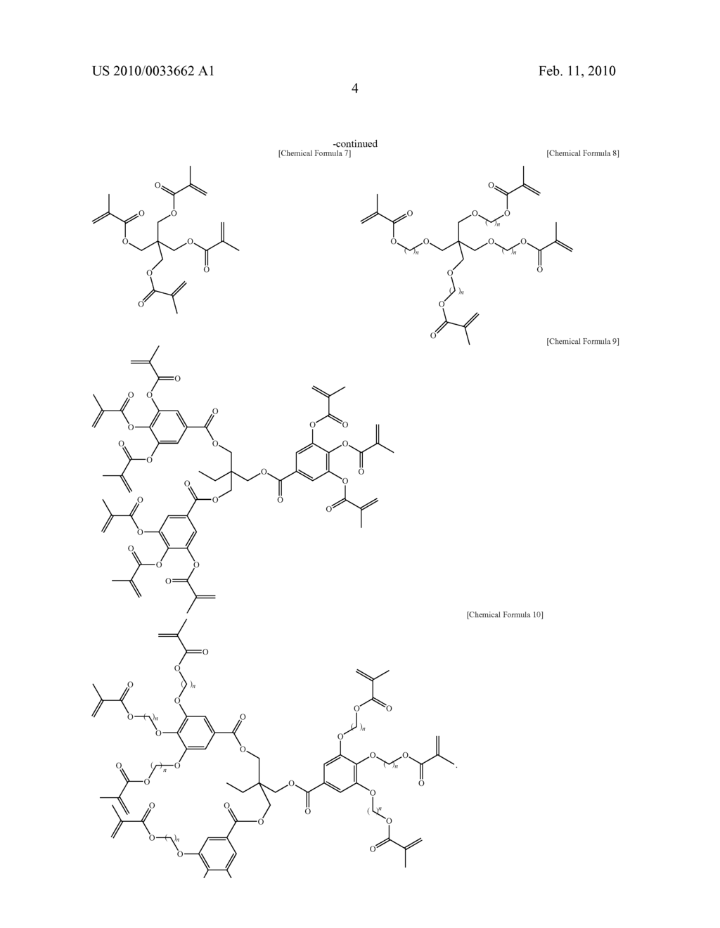 LIQUID CRYSTAL DISPLAY - diagram, schematic, and image 13