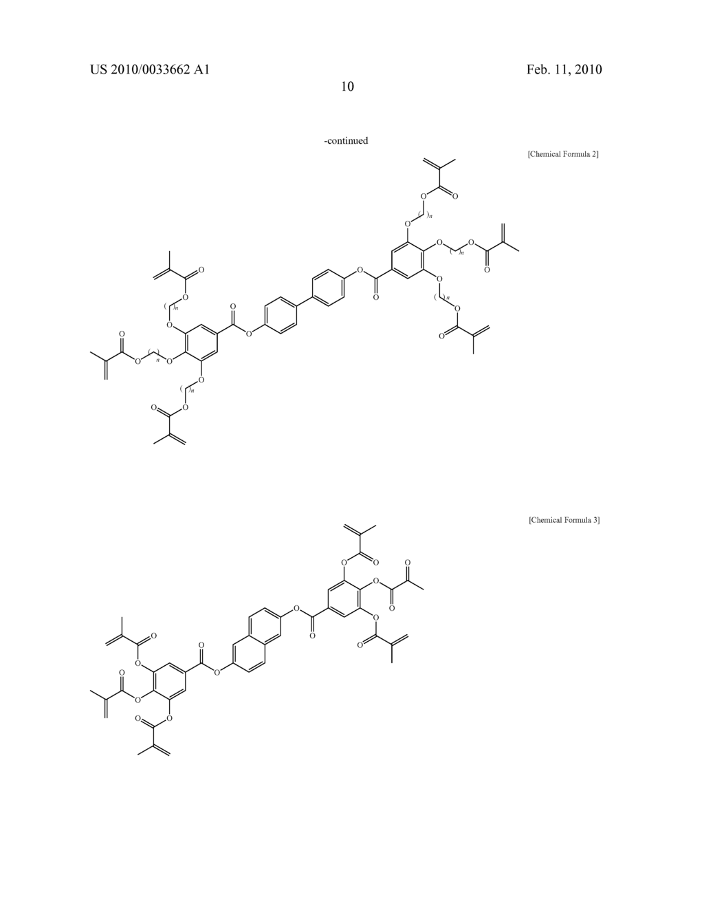 LIQUID CRYSTAL DISPLAY - diagram, schematic, and image 19