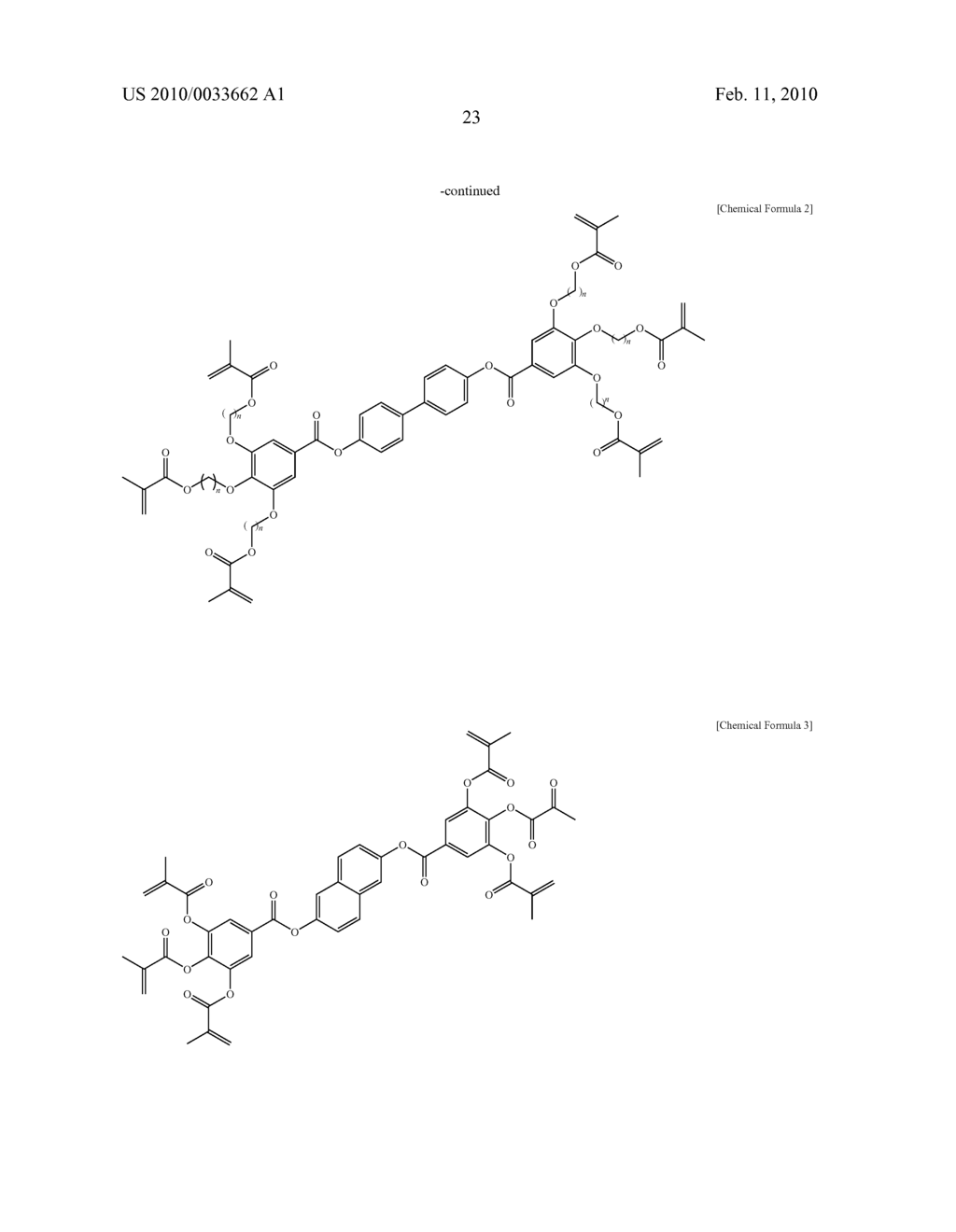 LIQUID CRYSTAL DISPLAY - diagram, schematic, and image 32