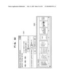 PRINT CONTROL METHOD AND APPARATUS diagram and image