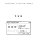 PRINT CONTROL METHOD AND APPARATUS diagram and image