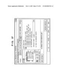 PRINT CONTROL METHOD AND APPARATUS diagram and image