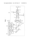 OPTICAL HEAD DEVICE AND RECORDING/REPRODUCTION DEVICE diagram and image