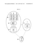 METHOD FOR RECEIVING PACKET IN MOBILE COMMUNICATION SYSTEM diagram and image