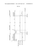 METHOD FOR RECEIVING PACKET IN MOBILE COMMUNICATION SYSTEM diagram and image