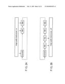 DATA REPRODUCTION APPARATUS AND DATA REPRODUCTION CONTROL METHOD diagram and image