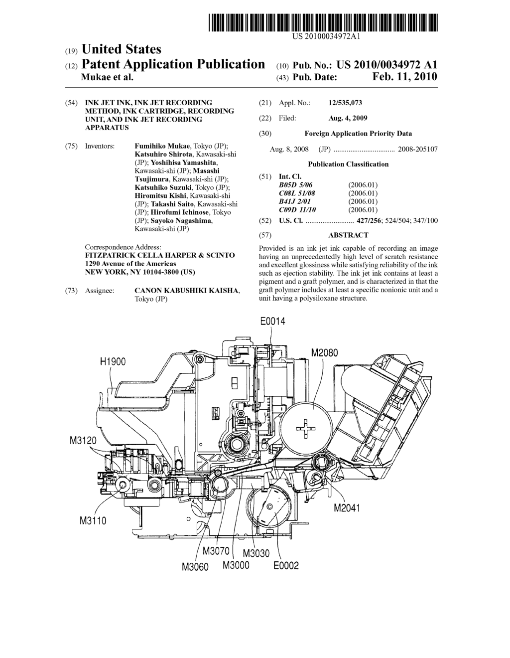 INK JET INK, INK JET RECORDING METHOD, INK CARTRIDGE, RECORDING UNIT, AND INK JET RECORDING APPARATUS - diagram, schematic, and image 01