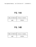 NETWORK SETTING METHOD AND NETWORK SETTING APPARATUS diagram and image