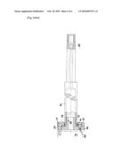 BODYMAKER RAM ATTACHMENT diagram and image