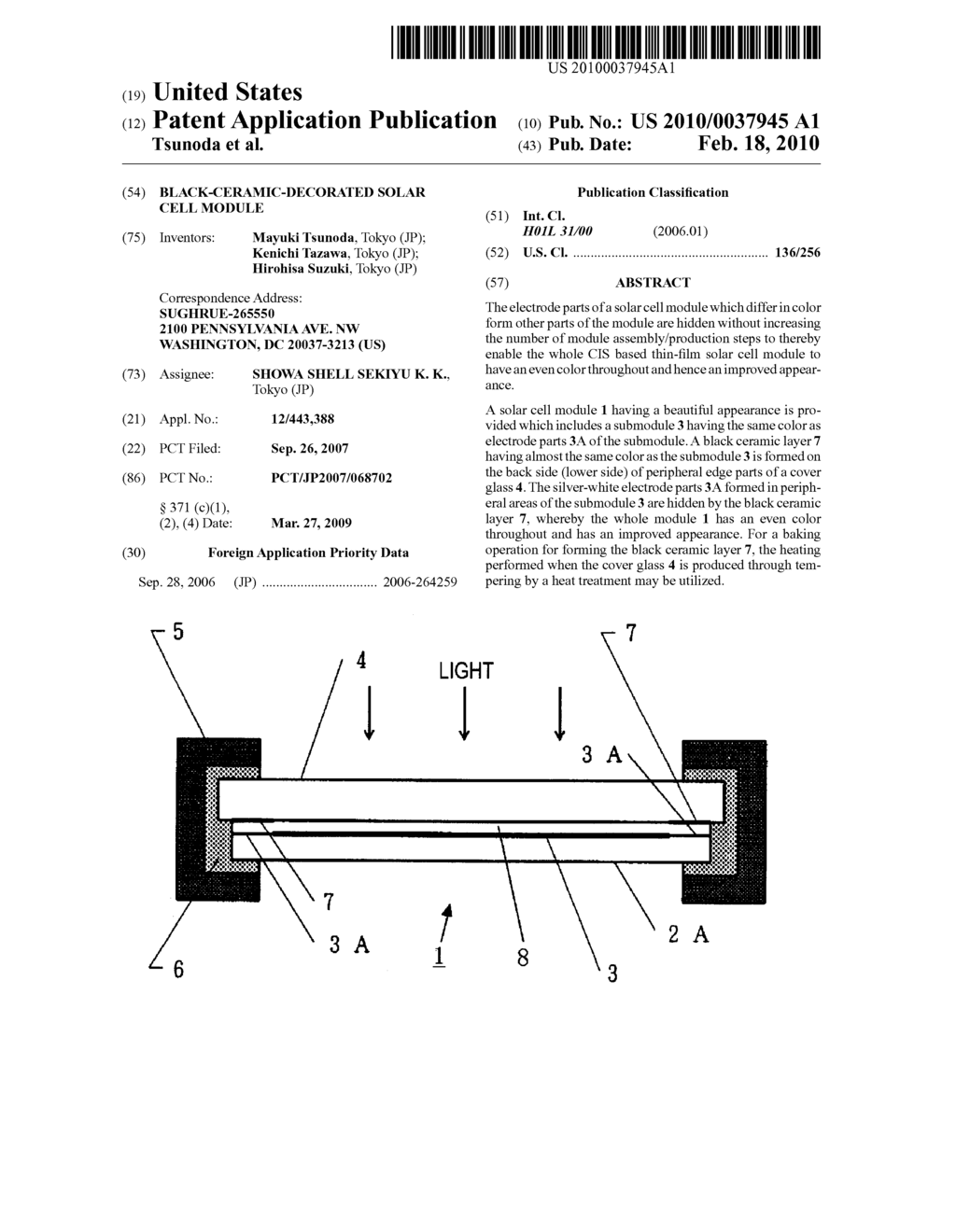 BLACK-CERAMIC-DECORATED SOLAR CELL MODULE - diagram, schematic, and image 01