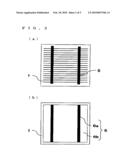 Solar Cell Element and Method for Manufacturing Solar Cell Element diagram and image