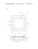 VIBRATION SENSOR AND METHOD FOR MANUFACTURING THE VIBRATION SENSOR diagram and image