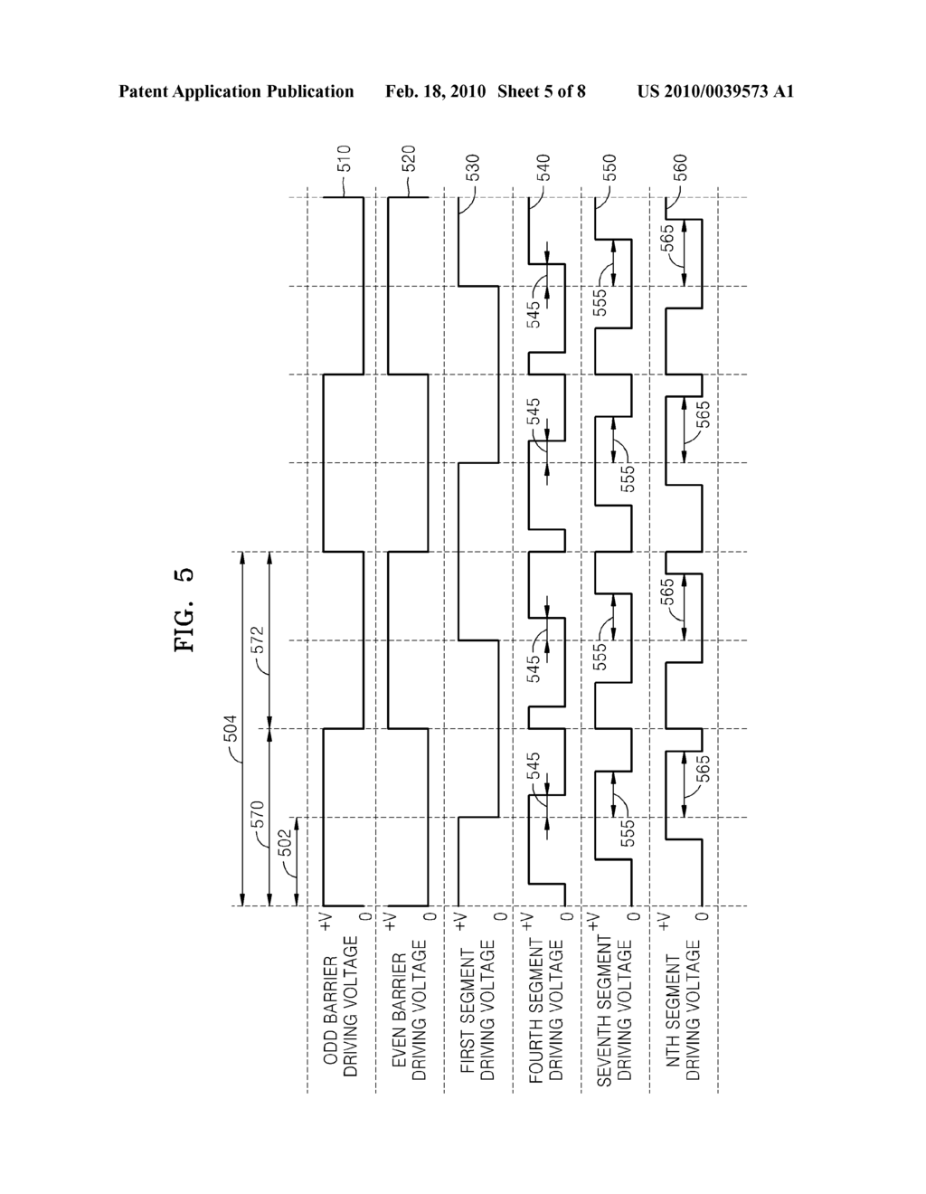 BARRIER PANEL DEVICE FOR 3D IMAGE REPRODUCTION, AND METHOD OF DRIVING SAME - diagram, schematic, and image 06