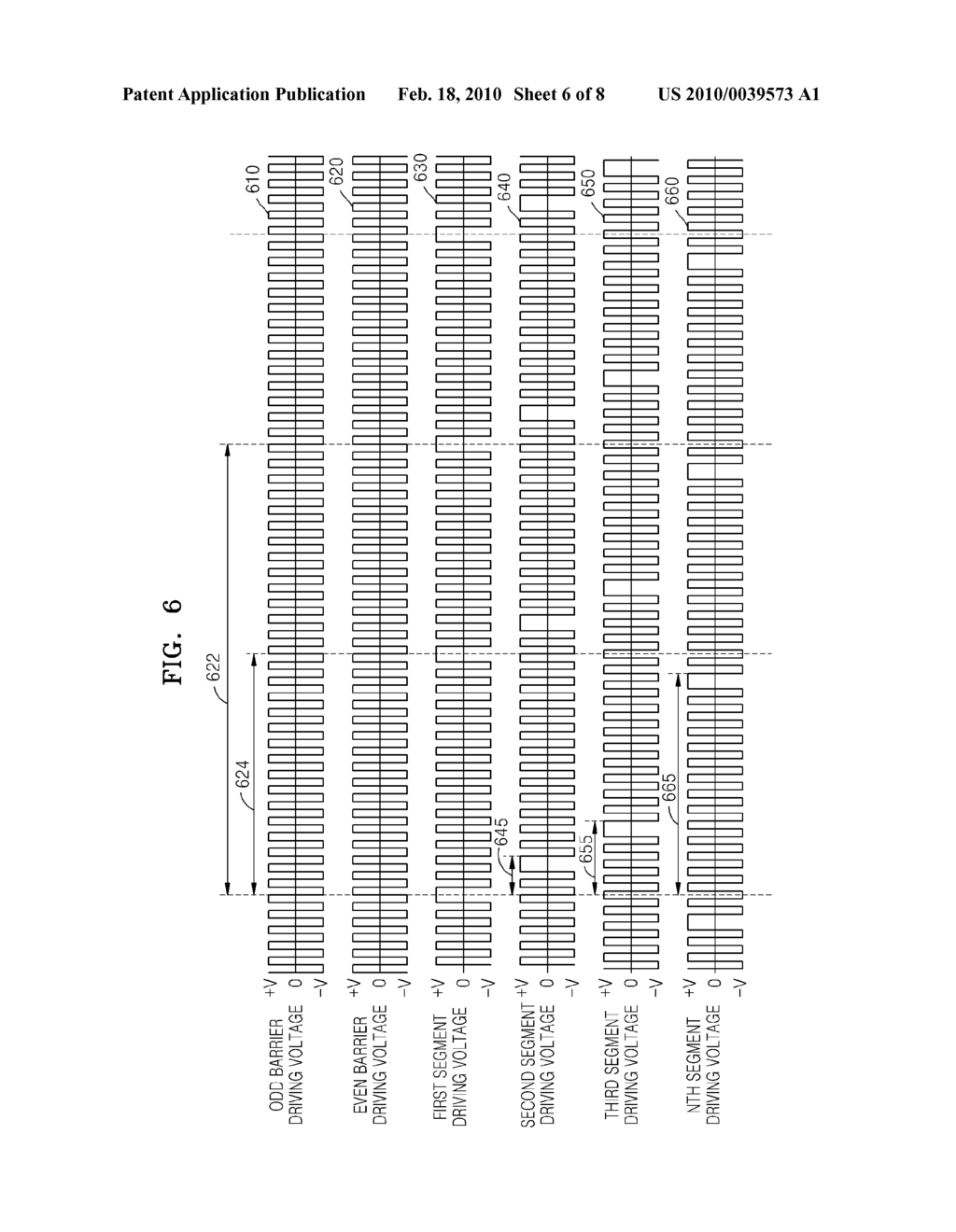 BARRIER PANEL DEVICE FOR 3D IMAGE REPRODUCTION, AND METHOD OF DRIVING SAME - diagram, schematic, and image 07