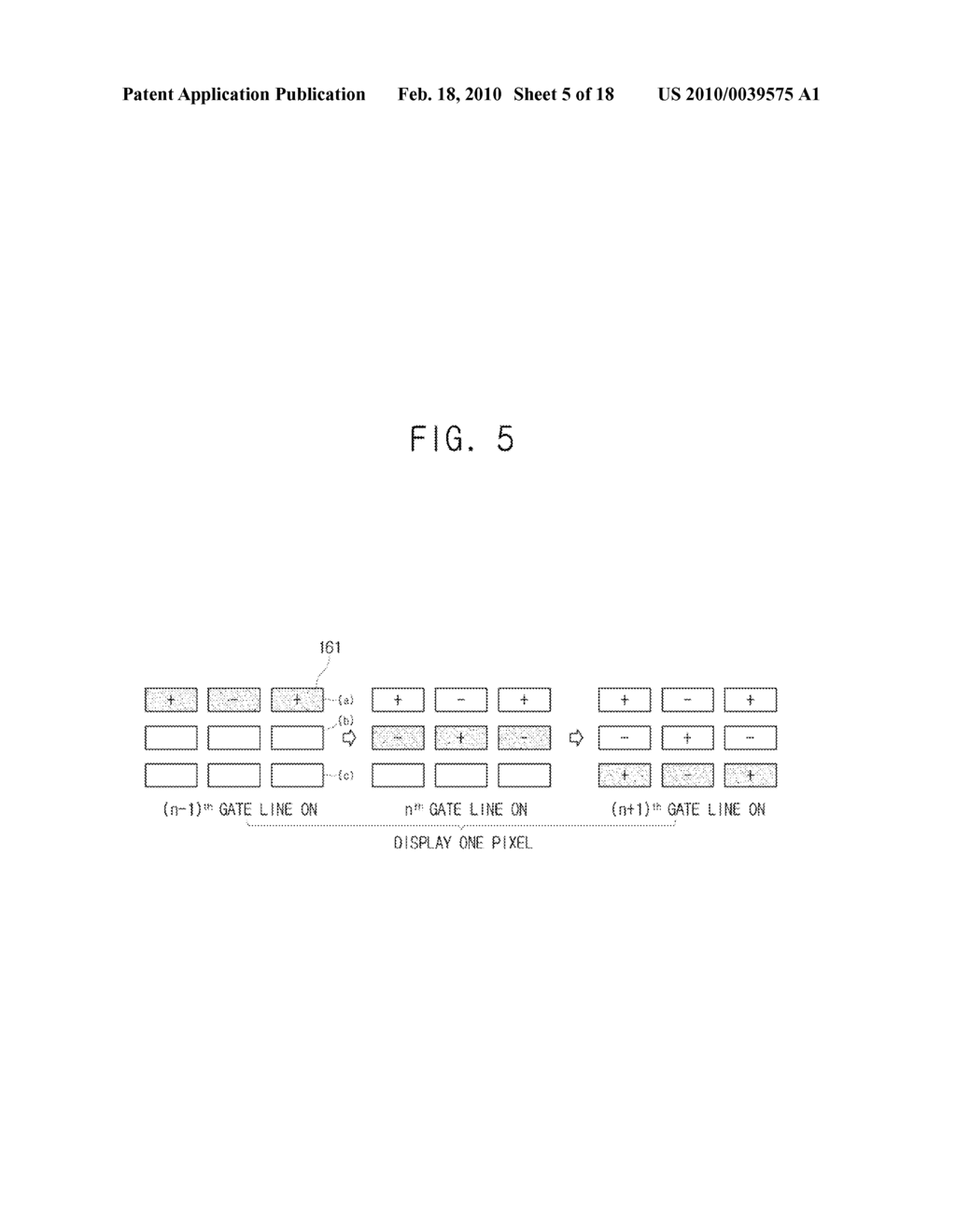 LIQUID CRYSTAL DISPLAY DEVICE - diagram, schematic, and image 06