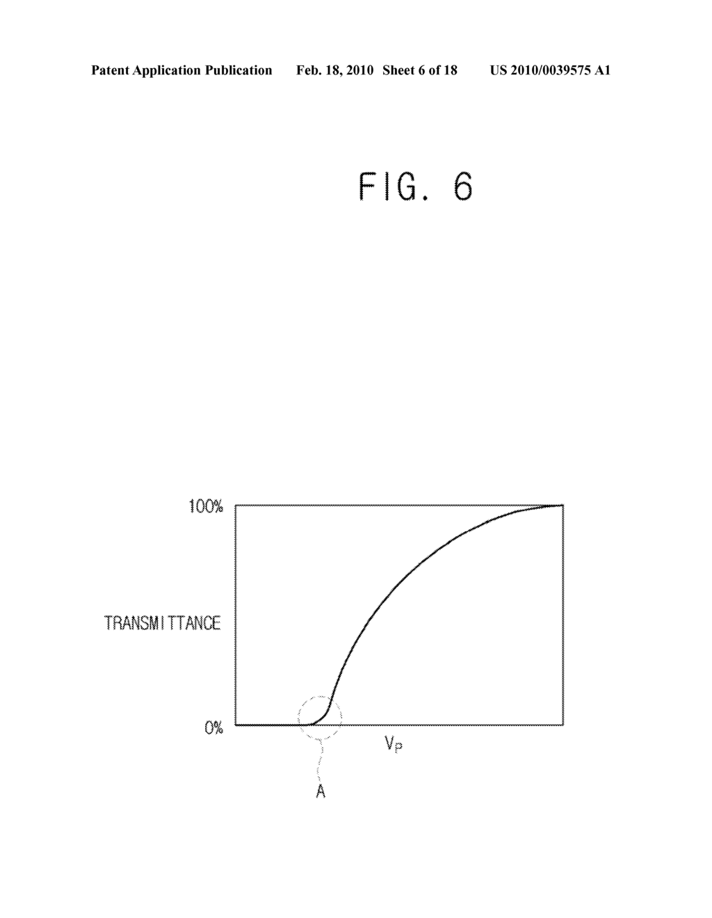 LIQUID CRYSTAL DISPLAY DEVICE - diagram, schematic, and image 07