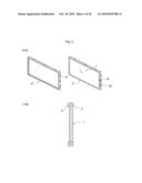 REINFORCEMENT FRAME FOR A DISPLAY PANEL USING EXTRUDED ALUMINUM ALLOY AND APPARATUS AND METHOD FOR MANUFACTURING THE SAME diagram and image