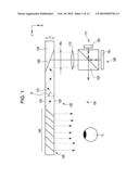 IMAGE DISPLAY APPARATUS diagram and image