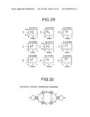 OPTICAL INFORMATION RECORDING/REPRODUCING UNIT AND METHOD OF MEASURING RECORDED-MARK QUALITY diagram and image