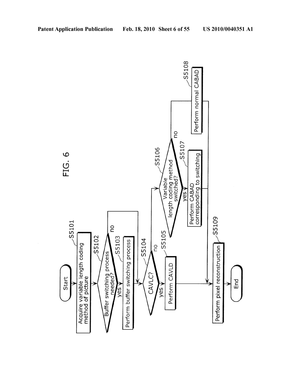 MOVING IMAGE CODING METHOD, MOVING IMAGE CODING DEVICE, MOVING IMAGE RECORDING METHOD, RECORDING MEDIUM, MOVING IMAGE PLAYBACK METHOD, MOVING IMAGE PLAYBACK DEVICE, AND MOVING IMAGE PLAYBACK SYSTEM - diagram, schematic, and image 07