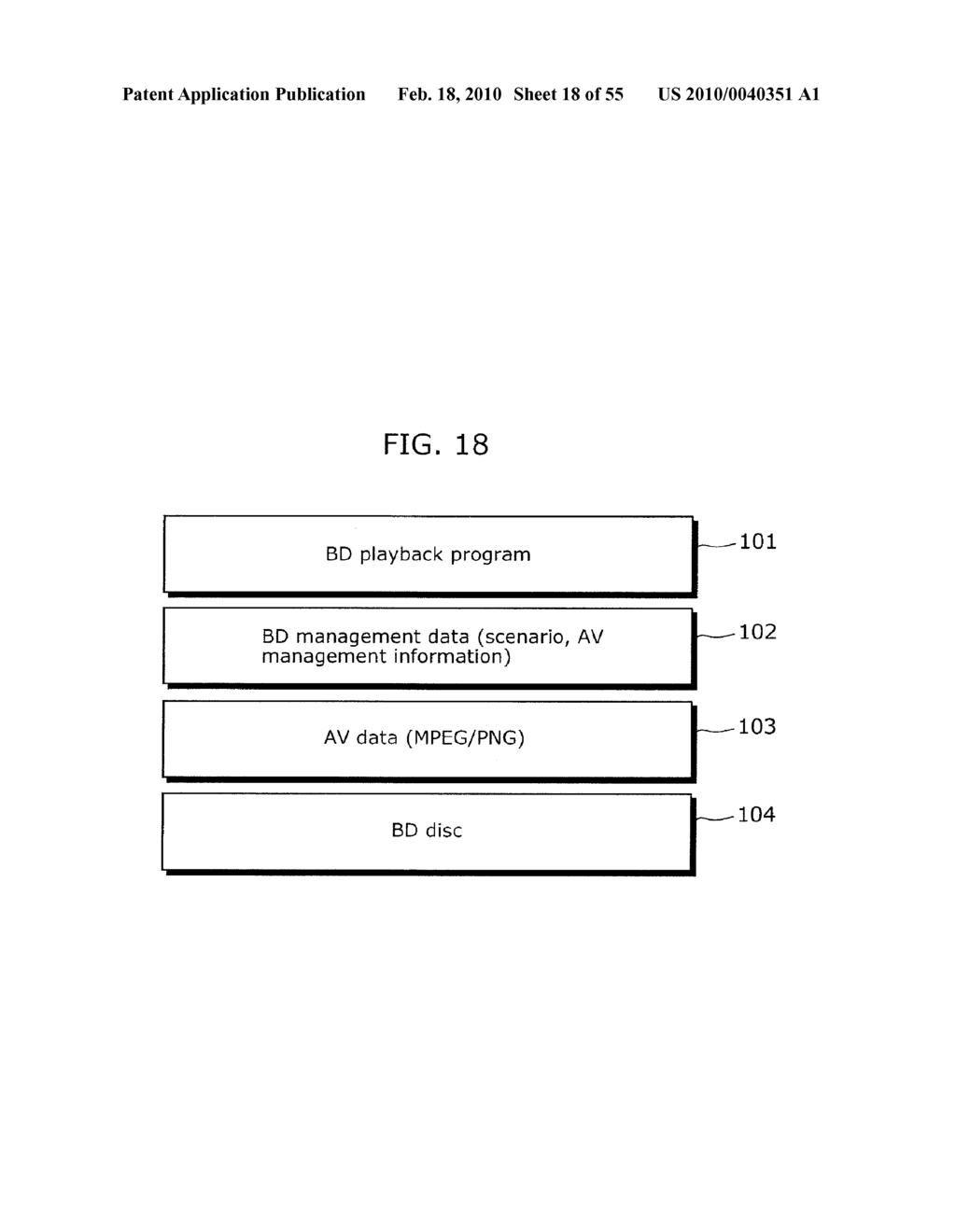 MOVING IMAGE CODING METHOD, MOVING IMAGE CODING DEVICE, MOVING IMAGE RECORDING METHOD, RECORDING MEDIUM, MOVING IMAGE PLAYBACK METHOD, MOVING IMAGE PLAYBACK DEVICE, AND MOVING IMAGE PLAYBACK SYSTEM - diagram, schematic, and image 19