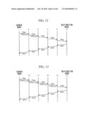 OPTICAL NODE DEVICE, NETWORK CONTROL DEVICE, MAINTENANCE-STAFF DEVICE, OPTICAL NETWORK, AND 3R RELAY IMPLEMENTATION NODE DECISION METHOD diagram and image