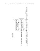 OPTICAL NODE DEVICE, NETWORK CONTROL DEVICE, MAINTENANCE-STAFF DEVICE, OPTICAL NETWORK, AND 3R RELAY IMPLEMENTATION NODE DECISION METHOD diagram and image