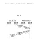 OPTICAL NODE DEVICE, NETWORK CONTROL DEVICE, MAINTENANCE-STAFF DEVICE, OPTICAL NETWORK, AND 3R RELAY IMPLEMENTATION NODE DECISION METHOD diagram and image