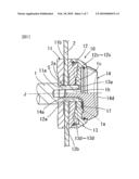 FIXING DEVICE FOR ROTARY BLADE diagram and image