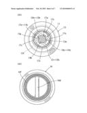 FIXING DEVICE FOR ROTARY BLADE diagram and image