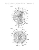 FIXING DEVICE FOR ROTARY BLADE diagram and image