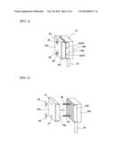 SEAMLESS CAPSULE MANUFACTURING APPARATUS diagram and image