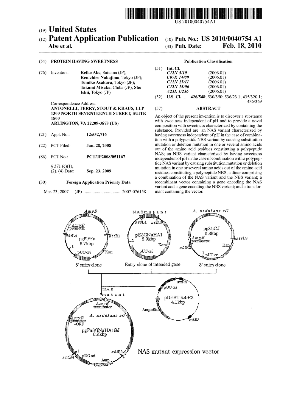 PROTEIN HAVING SWEETNESS - diagram, schematic, and image 01