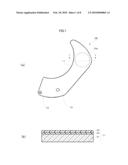 OPTICAL FILTER AND METHOD FOR MANUFACTURING SAME diagram and image