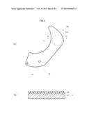 OPTICAL FILTER AND METHOD FOR MANUFACTURING SAME diagram and image