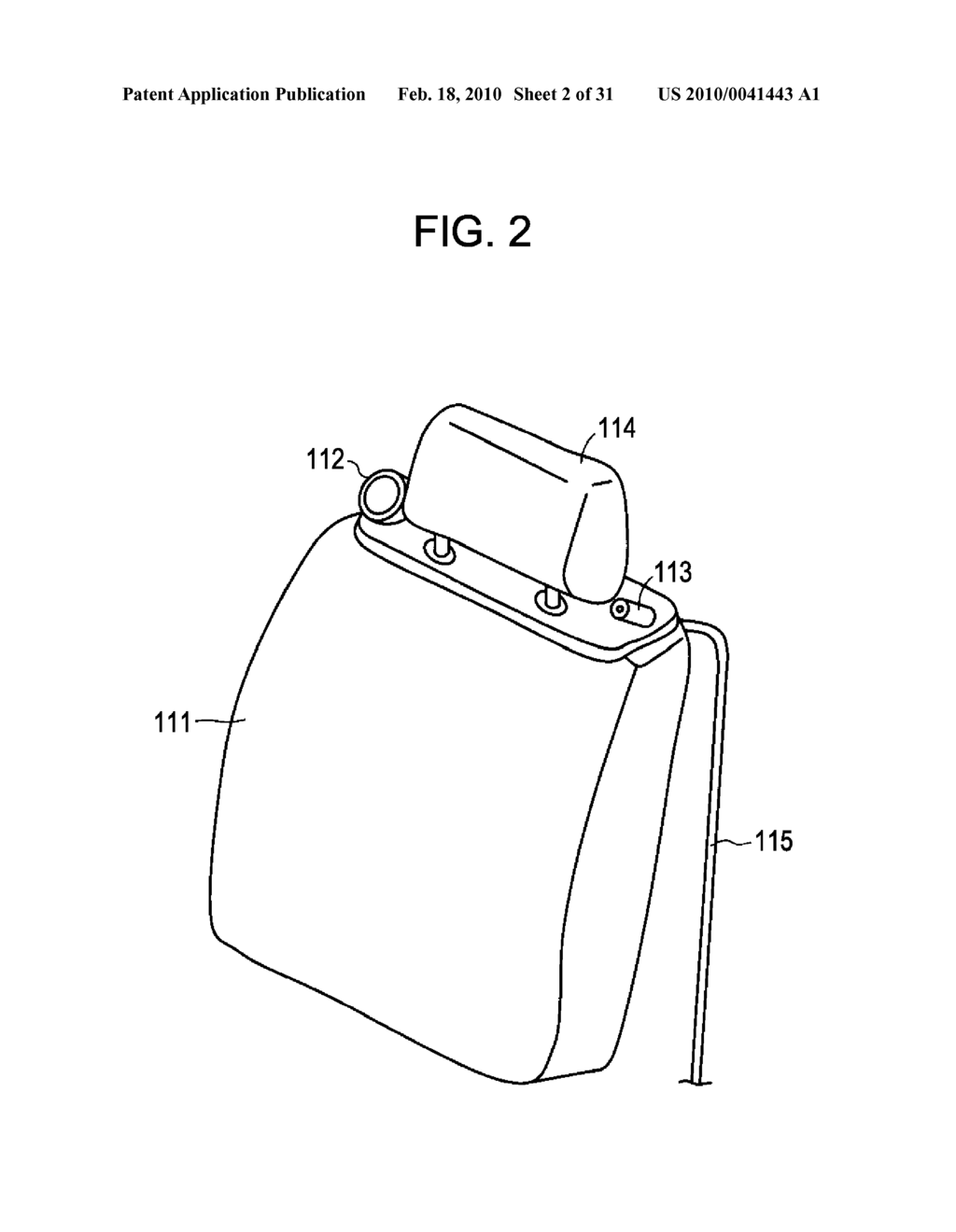 HANDSFREE CALL APPARATUS, ACOUSTIC REPRODUCING APPARATUS WITH HANDSFREE CALL FUNCTION, AND HANDSFREE CALL METHOD - diagram, schematic, and image 03