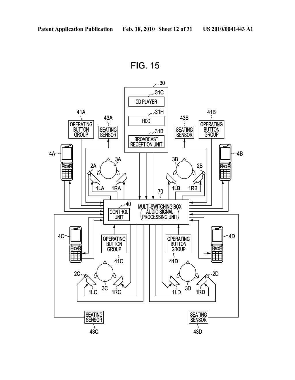 HANDSFREE CALL APPARATUS, ACOUSTIC REPRODUCING APPARATUS WITH HANDSFREE CALL FUNCTION, AND HANDSFREE CALL METHOD - diagram, schematic, and image 13