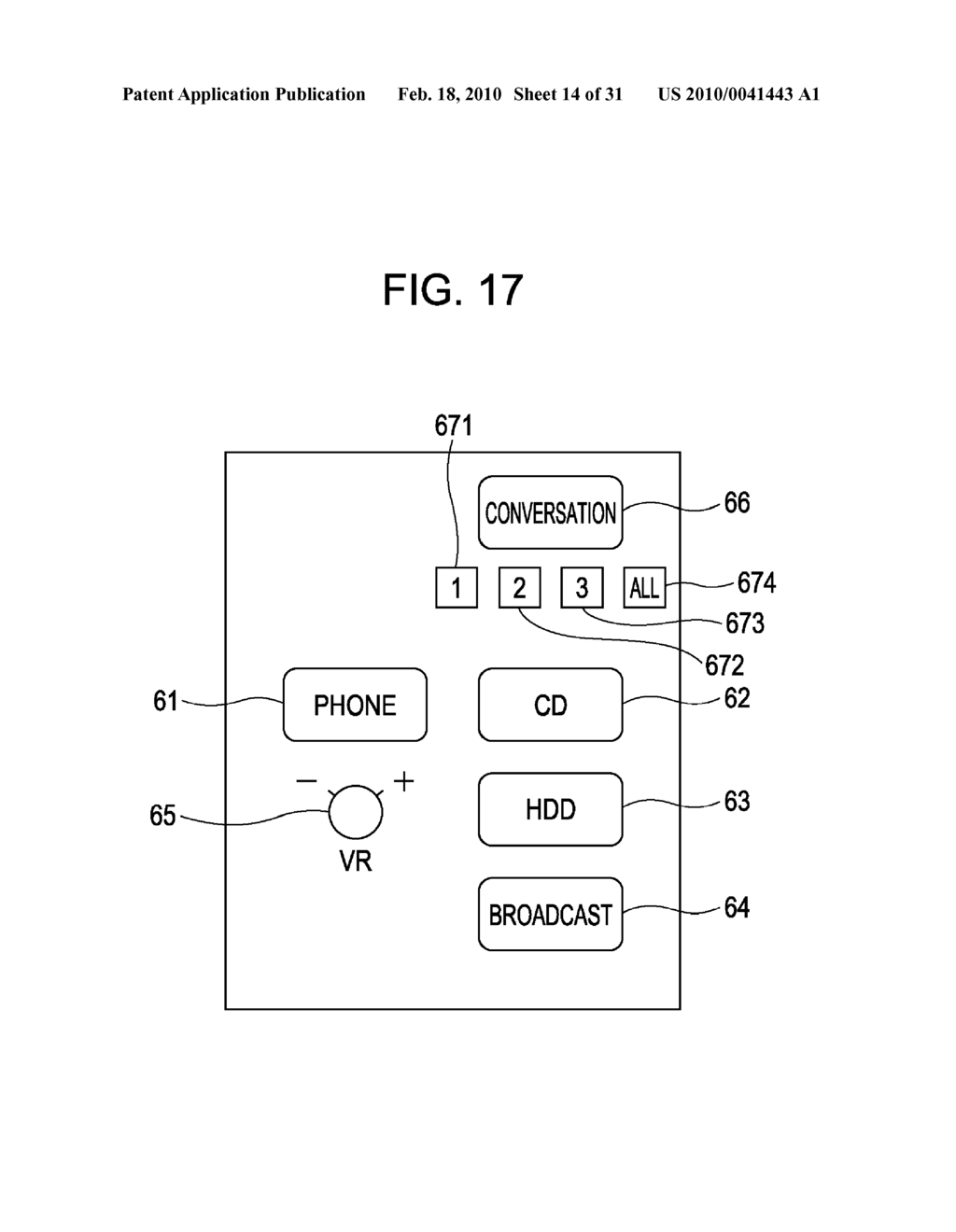 HANDSFREE CALL APPARATUS, ACOUSTIC REPRODUCING APPARATUS WITH HANDSFREE CALL FUNCTION, AND HANDSFREE CALL METHOD - diagram, schematic, and image 15