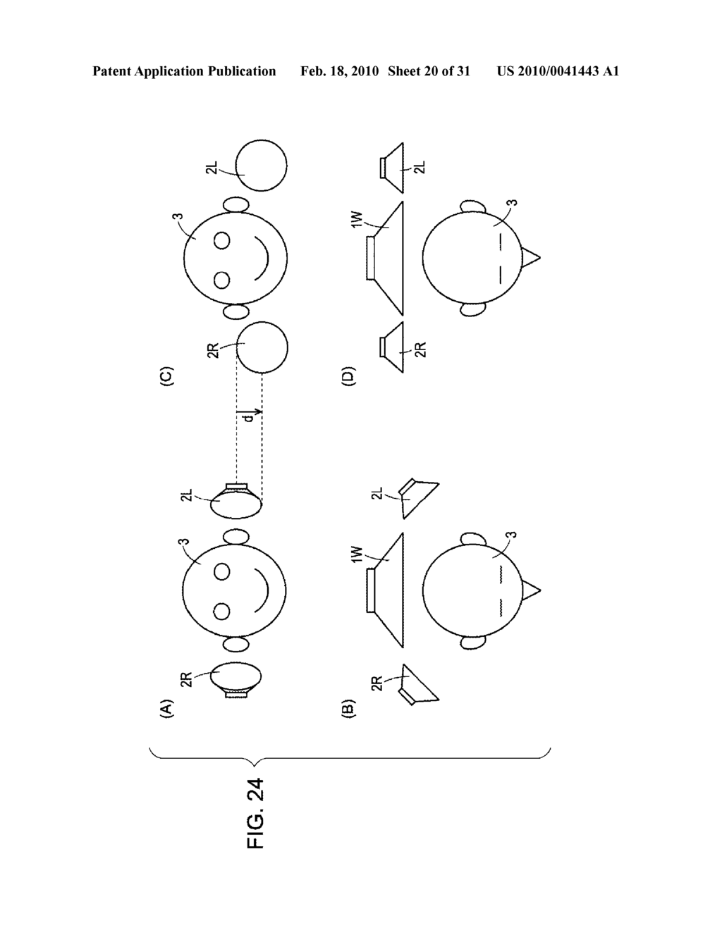 HANDSFREE CALL APPARATUS, ACOUSTIC REPRODUCING APPARATUS WITH HANDSFREE CALL FUNCTION, AND HANDSFREE CALL METHOD - diagram, schematic, and image 21