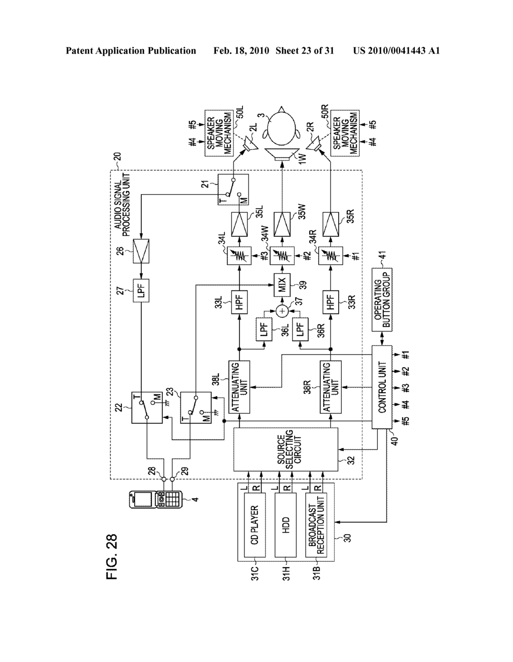 HANDSFREE CALL APPARATUS, ACOUSTIC REPRODUCING APPARATUS WITH HANDSFREE CALL FUNCTION, AND HANDSFREE CALL METHOD - diagram, schematic, and image 24