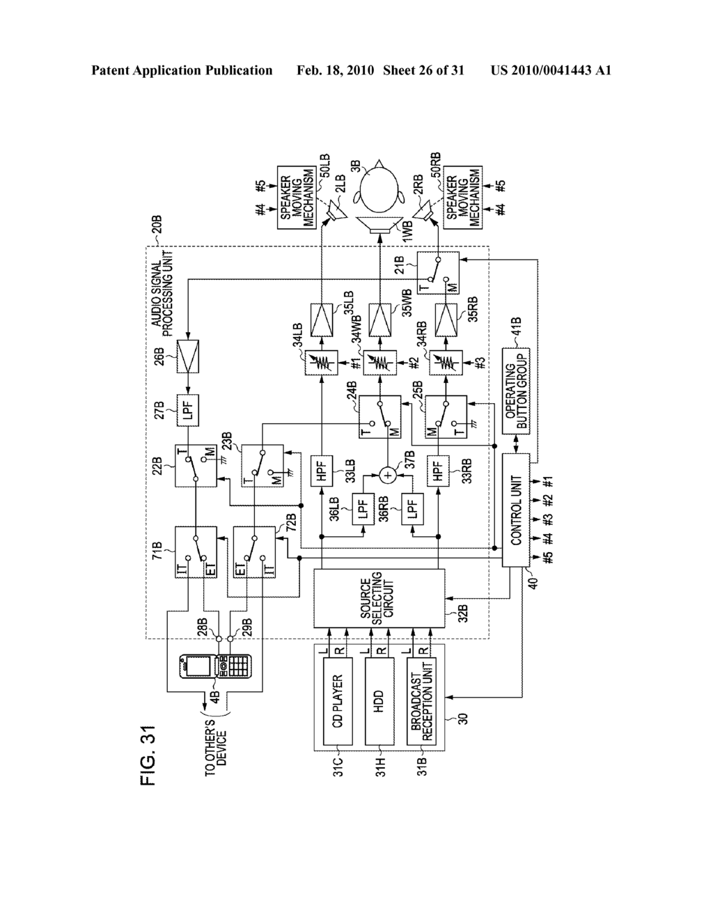 HANDSFREE CALL APPARATUS, ACOUSTIC REPRODUCING APPARATUS WITH HANDSFREE CALL FUNCTION, AND HANDSFREE CALL METHOD - diagram, schematic, and image 27