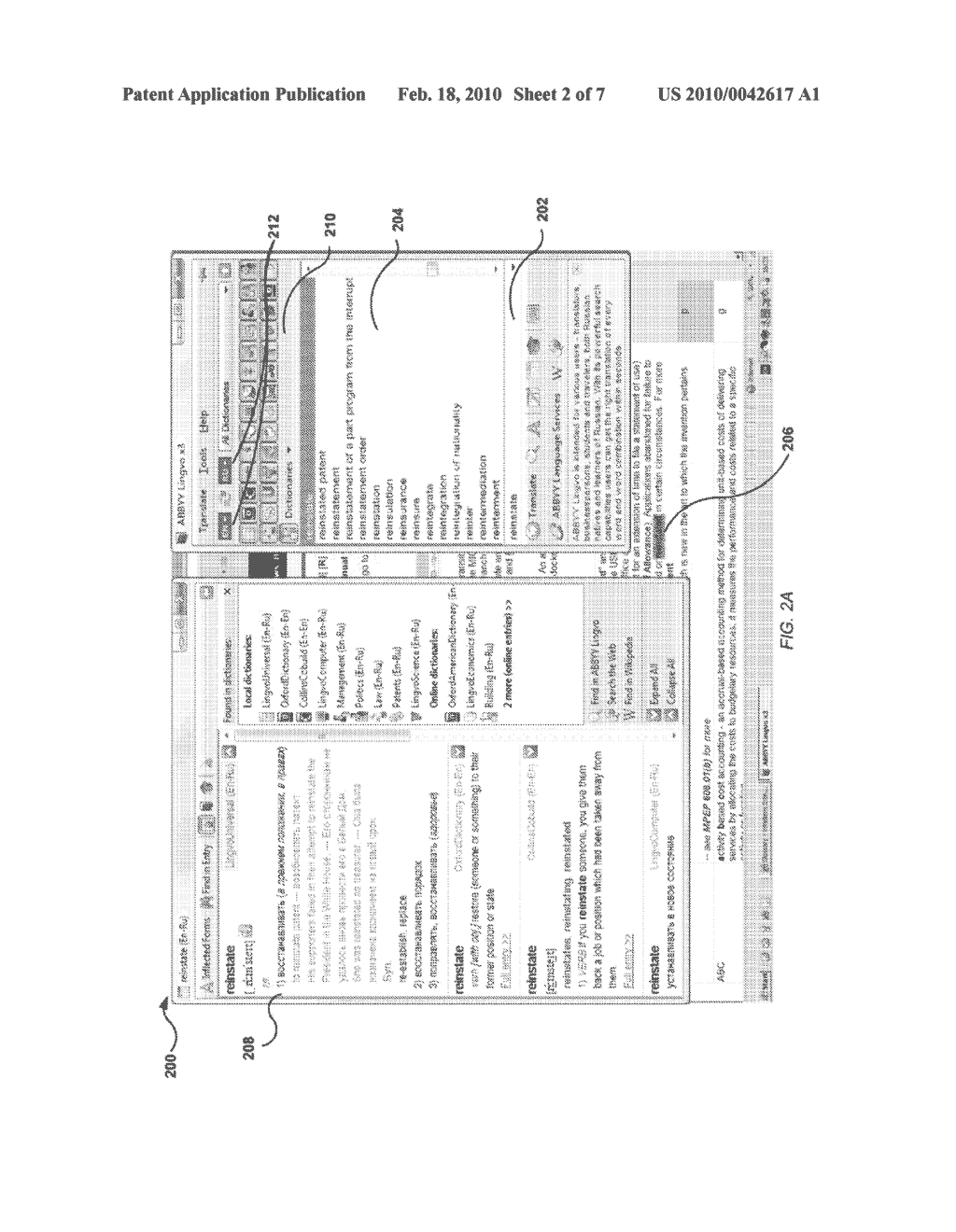 METHOD AND SYSTEM FOR DOWNLOADING ADDITIONAL SEARCH RESULTS INTO ELECTRONIC DICTIONARIES - diagram, schematic, and image 03