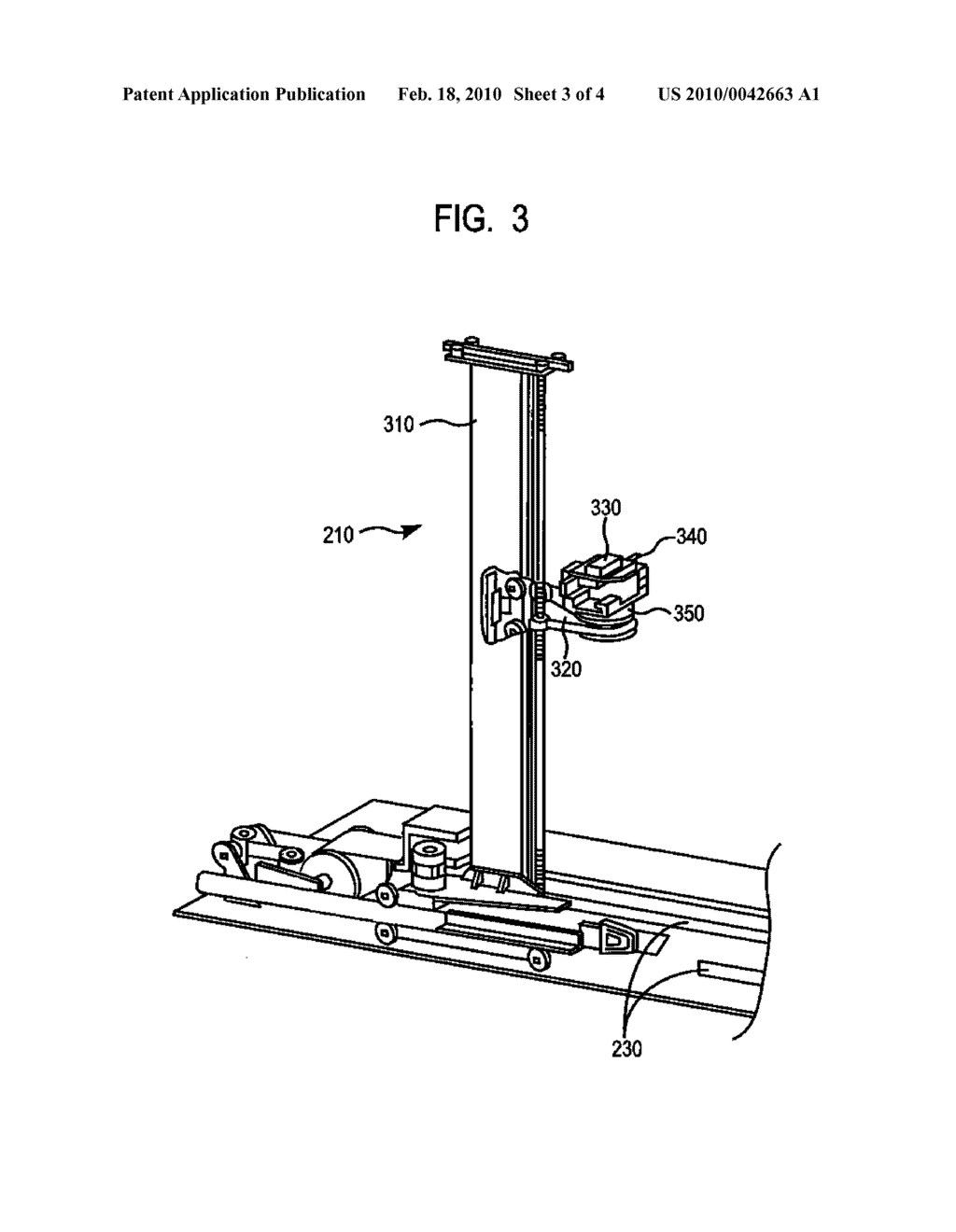 APPARATUS AND METHOD TO OPTIMIZE THE AVAILABLE STORAGE CAPACITY OF A PLURALITY OF SEQUENTIAL DATA STORAGE MEDIA DISPOSED IN A DATA STORAGE SYSTEM - diagram, schematic, and image 04